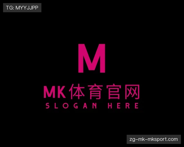发现MK体育